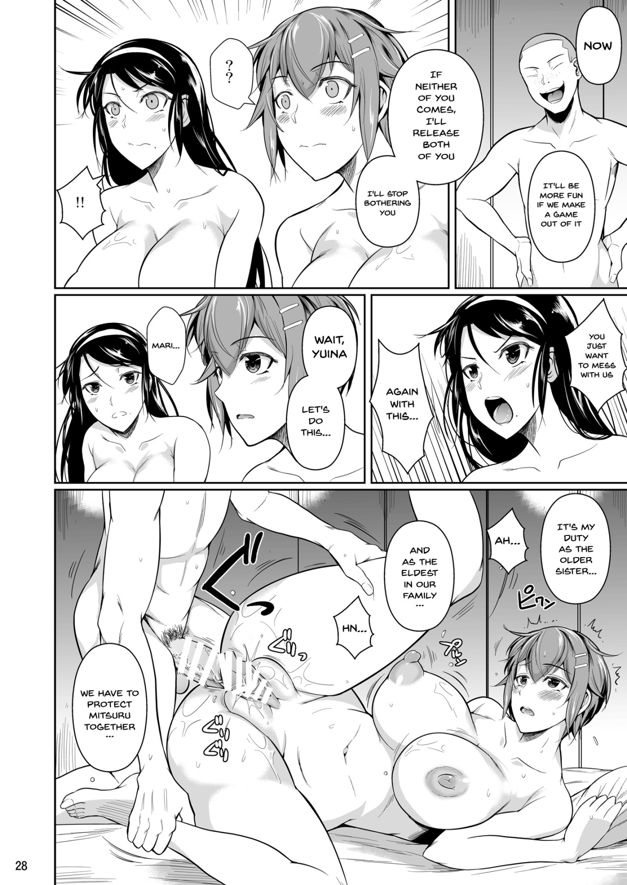 Hentai Manga Comic-Touchuukasou 7-Read-29